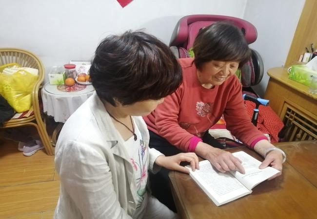特種軸承事業(yè)部一支部開(kāi)展 “閱讀紅色經(jīng)典，傳承紅色精神”主題黨日活動(dòng)